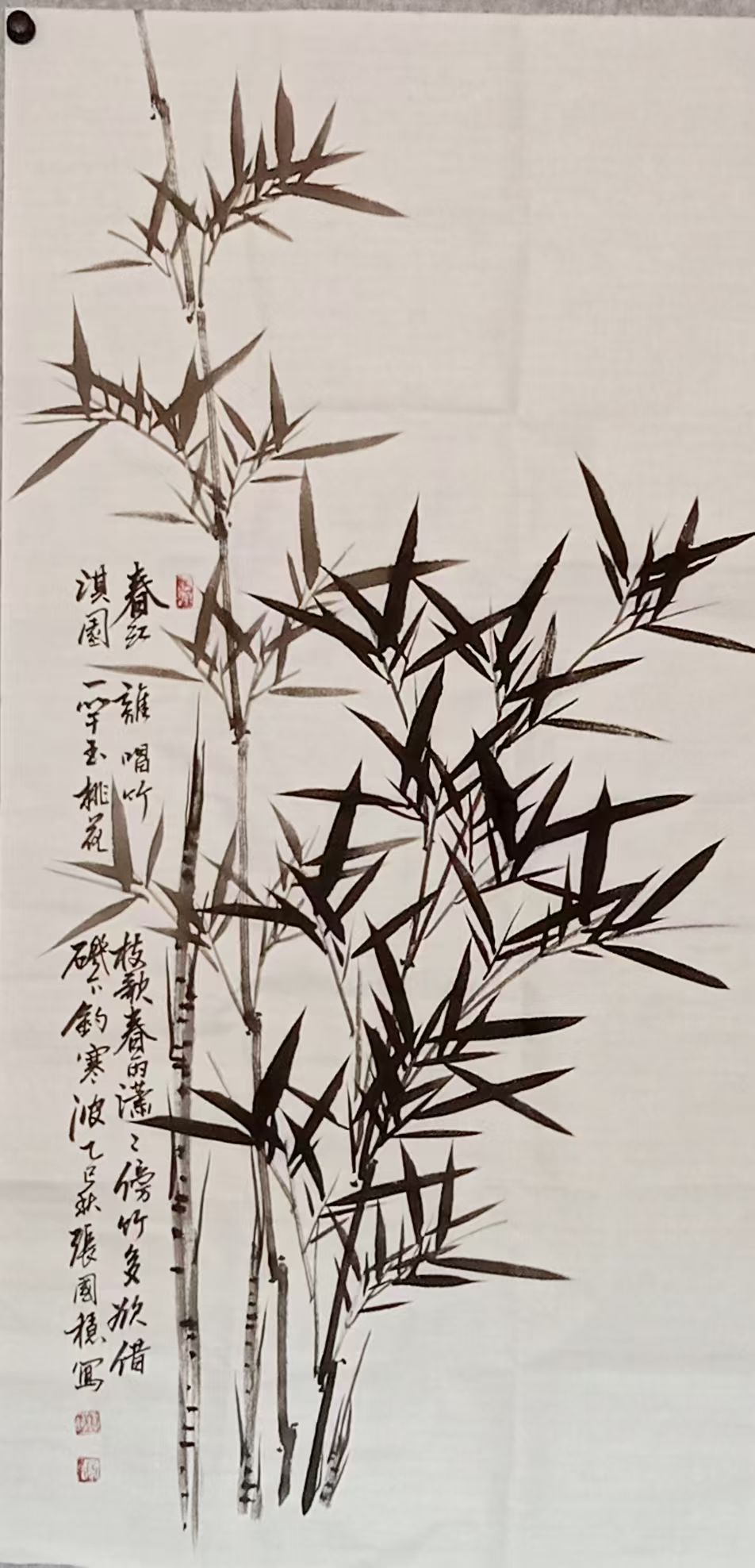墨竹图