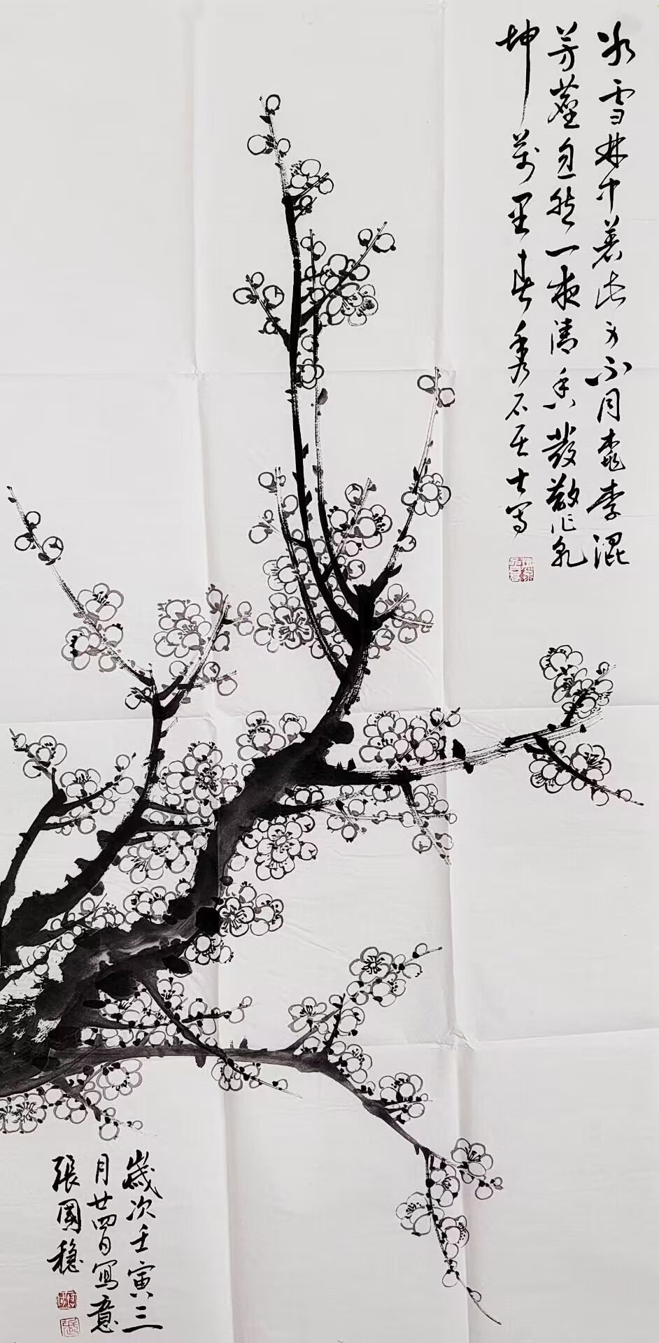 墨梅双枝