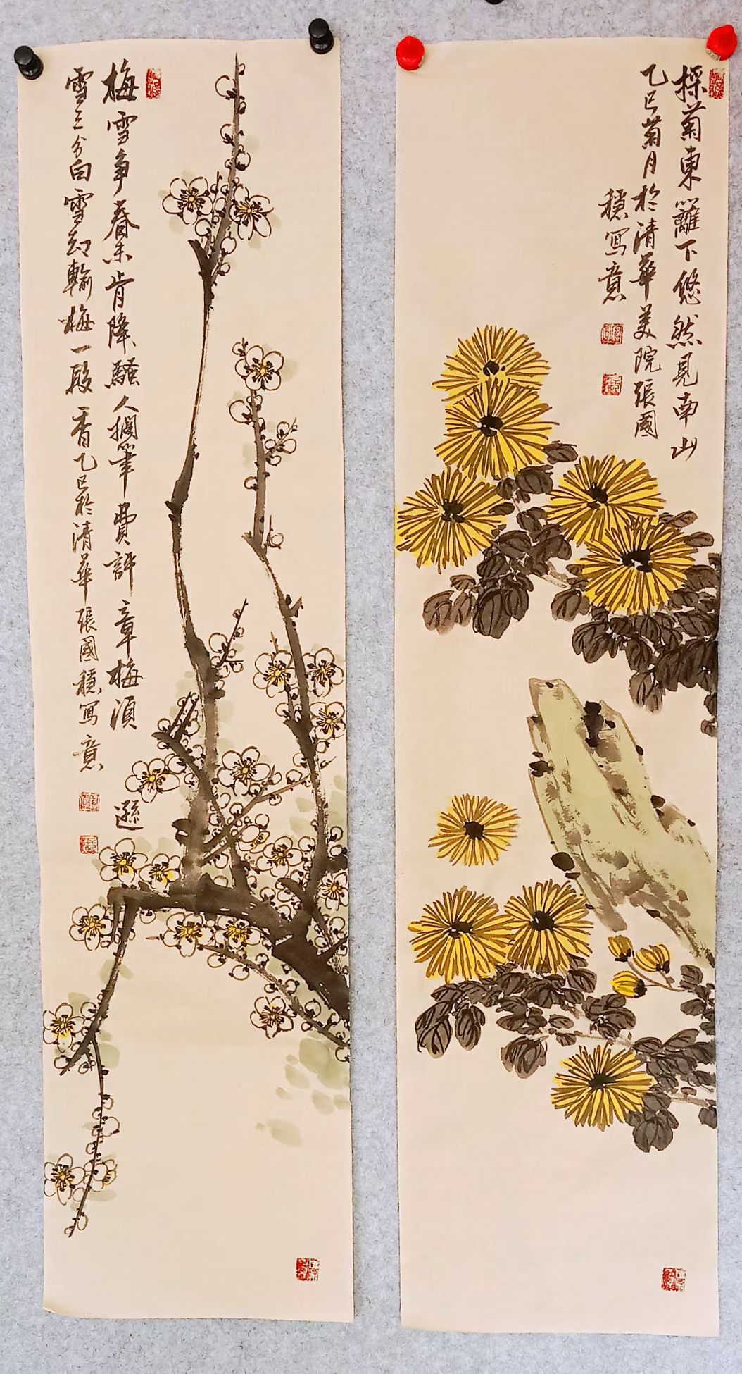 梅菊对屏