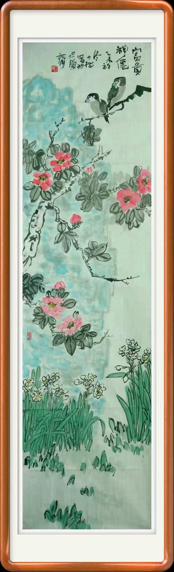 富贵牡丹花鸟画