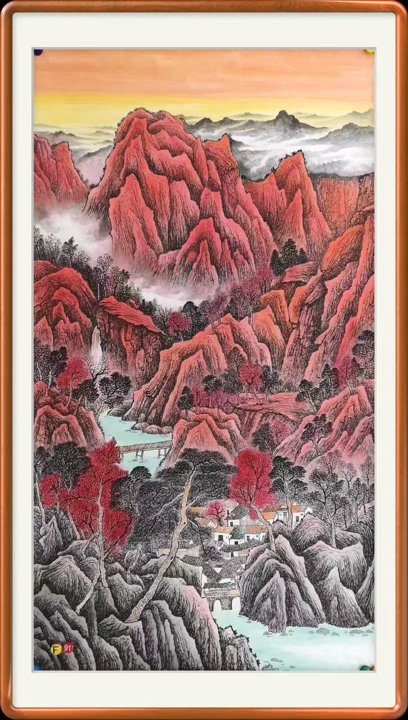 鸿运当头山水画