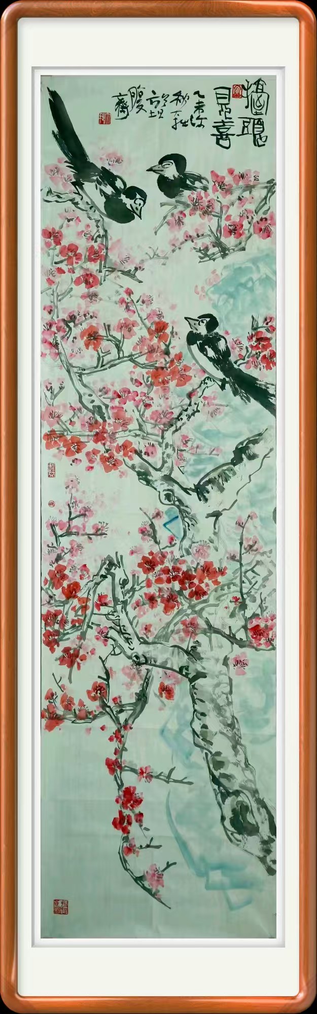 喜上眉梢花鸟画